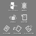 iPadAir2用ブルーライトカット液晶保護指紋反射防止フィルム 写真5