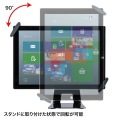 タブレット汎用セキュリティ10?13インチ対応(eセキュリティ・ブラック) 写真5