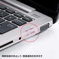 使用禁止用セキュリティシール(赤字・50枚入り) 写真5