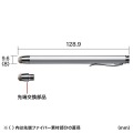 導電性ファイバー素材タッチペン(先端交換部品付属・シルバー) 写真5