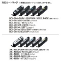 詰め替えインク BCI-380/XKI-N10PGBK・381/N11BK・C・M・Y用 写真5