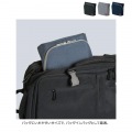 ソニック バッグインバッグ スマスタ ワイド ユートリム モバイル グレー | テレワーク 収納 写真5