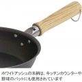 鉄匠 いため鍋 30cm 写真5