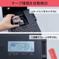 ラベルライター「テプラ」PRO SR-R980 ブラック 写真5