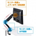 モニターアーム(1面3軸タイプ ガススプリング方式) ARM130クロ 写真5