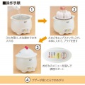 温泉たまご器 ゆで卵 半熟卵 固ゆで ゆで加減調整 6個同時調理 マイコン式 エッグDoDoDo ホワイト 写真5