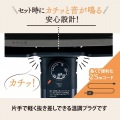 象印 ホットプレート やきやき EA-KB10 写真5