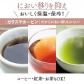 象印 ハンドポット(1.0L) AG-KE10(CM) 写真5