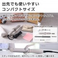 ミニカールアイロン 写真5