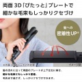 ミニストレートアイロン 写真5