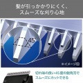 テスコム ヘアカッター 刈り高さ幅3mm?11mm、16mm?24mmの選べるアタッチメント 充電・交流式 ブラック TT490B-K 写真5