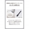 毛玉クリーナー 毛だまトレタ コンパクトタイプ 写真5
