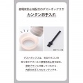 毛玉クリーナー 毛だまトレタ コンパクトタイプ 写真5