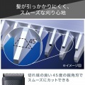 テスコム ヘアカッター 刈り高さ幅0.5mmから32.5mmに対応 充電式 ダークグレー TT690B-H 写真5