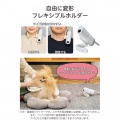 HUG AIR(ハグエアー) ハンズフリードライヤー(犬・猫用) 写真5