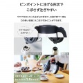 電気ガラスケトル 写真5