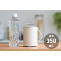 マグカップ型電気なべ Cook Mug ホワイト | 350ml 1人用｜沸かす・煮る・保温(45/60/100度) 写真5