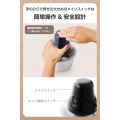 フードプロセッサー 写真5