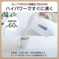 電気ケトル 写真5