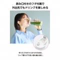 ミキサー 写真5