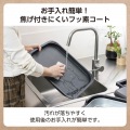 ホットプレート 写真5