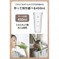 テスコム タンブラーミキサー パワフル6枚刃×ハイパワー400Wモーターのコンパクトミキサー グレー TMX70A-H 写真5