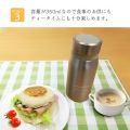 【1000円ポッキリ】水筒 ステンレスボトル 350ml ゴールド マグボトル ステンレス ミニ 水筒 ボトル 軽量 直飲み 保冷 保温 軽い マイボトル お弁当 写真5