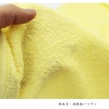 カラータオル(総パイル) 200匁 イエロー 12枚入 写真5