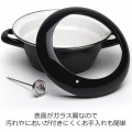 富士ホーロー TP-24 BK 天ぷら鍋24cm(温度計付) ブラック 写真5