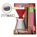 珈琲王 コーヒーメーカー V60 透明ブラック EVCM-5TB 写真5