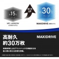 A3インクジェット複合機 MFC-J7500CDW(FAX/ADF/30万ページ耐久/自動両面/2段トレイ) 写真5
