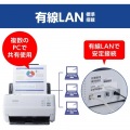 ドキュメントスキャナー (有線LAN対応/40ppm/ADF80枚) 写真5