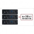 ハードウェア暗号機能搭載 USB3.0用 外付けHDD 1TB 写真5
