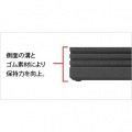 ミニステーション USB3.1(Gen.1)対応 ポータブルHDD スタンダードモデル ブラック 2TB 写真5