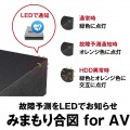 USB3.2(Gen.1)対応外付けHDD 4TB ブラック 写真5