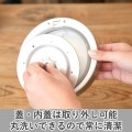 炊飯器 0.5〜1.5合 ひとり暮らし用 マイコン式 小型 ミニライスクッカー おかゆモード搭載 保温 予約機能 ホワイト 写真5