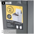 スライドペダルペール45L 写真5