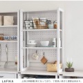 LAFIKA(ラフィカ)レンジラック(ハイタイプ・60cm幅) キッチン収納 レンジボード レンジ台 オープン収納 キャスター付き 引出し ホワイト LF180-60LC-WH 写真5