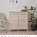 LAFIKA(ラフィカ)キッチンキャビネット(ロータイプ・85.4cm幅) オークナチュラル 写真5