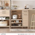 フォーフル LAFIKA(ラフィカ) レンジボード ロータイプ・85.4cm幅 LF90-90L-IV オークナチュラル レンジ台 北歐 白 おしゃれ レンジボード キッチンボード 写真5