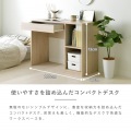 デスク 机 パソコンデスク 幅100 奥行40 コンパクトデスク コンパクト PCデスク 収納 2段 引出し テレワーク リモートワーク 勉強机 ＜コルン デスク＞ 写真5