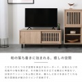 BUITO(ヴィット)ローボード(90cm幅) テレビ台 ローボード 幅90 おしゃれ コンパクト テレビボード TV台 一人暮らし 収納 グレーナチュラル BU40-90L-GN 写真5
