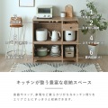 レンジボード レンジ台 キッチンキャビネット キッチンカウンター 作業台 幅88 高さ88 スライド 収納 引出し収納 引出し 扉収納 ＜アンリレンジボード＞ 写真5