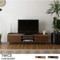 TWICE(トワイス) テレビ台 ローボード(幅150cm) テレビボード 収納 扉 リビング収納 50型 50V 幅150 天然木 ブラウン TW37-150L-BR 写真5