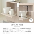 レンジボード レンジ台 キッチンキャビネット キッチンカウンター 作業台 幅90 高さ90 スライド 収納 引出し収納 引出し <ヘルムレンジボード> 写真5