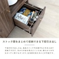 レンジラック キャビネット 幅75.1cm 高さ72.1cm ウォルナット系 木製 キッチン 収納 引き出し付き コード穴付き 空気孔付き ブラウン QUNOA/QU75-75LC 写真5