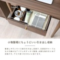 デスク パソコンデスク 机 薄型 スリム 浅型 おしゃれ シンプル ブラウン 木製 幅70 引き出し付 収納 スリム QUNOA デスク QU72-70DS 写真5
