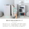 ルーター収納 キャビネット 壁面収納 隠す コード収納 幅35 奥行15 ケーブルボックス 木製 コンセントカバー DEUTYキャビネット DT60-35C 写真5