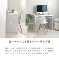 デスク ワゴン パソコンデスク 机 幅85 シンプル オフィスデスク つくえ 學習机 作業デスク ワークデスク  DEUTYデスク DT72-85DS/ワゴン DT55-40SR 写真5
