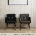 DELICE(デリース) ダイニングチェアー(幅56cm) 座面：ブラック/ 脚：ブラウン 写真5